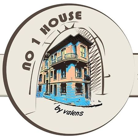 No 1 House By Valence 호텔 이스탄불 외부 사진